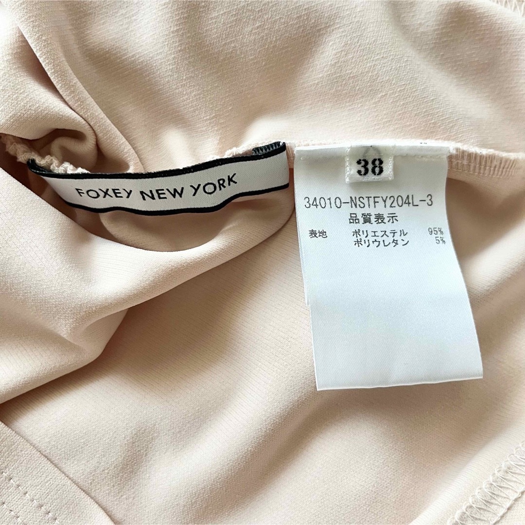 FOXEY NEW YORK(フォクシーニューヨーク)の【美品】フォクシー　小顔タンク　38 レディースのトップス(タンクトップ)の商品写真