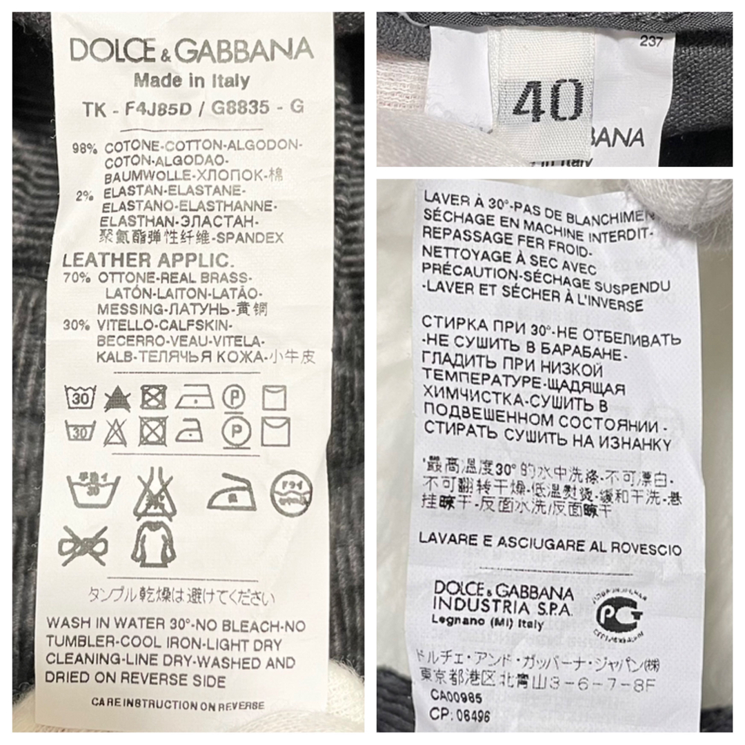 DOLCE&GABBANA(ドルチェアンドガッバーナ)の本物 ドルチェ&ガッバーナ 花柄 ミニ スカート 40 グレー×黒 ドルガバ レディースのスカート(ミニスカート)の商品写真