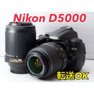 ニコン(Nikon)の★Nikon D5000★S数約600回●美品●スマホ転送●豪華な付属品(デジタル一眼)