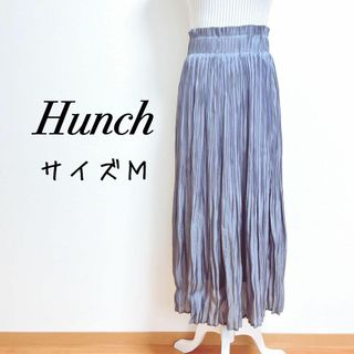 ハンチ(HUNCH)のハンチ　アコーディオンプリーツスカート【M】光沢感　ウエスト総ゴム　きれいめ(ロングスカート)