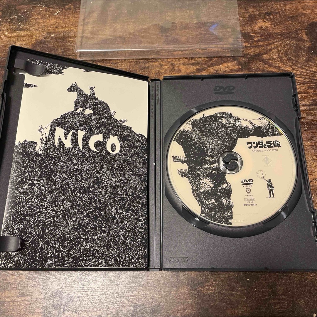 《美品》非売品　ワンダと巨像 SPECIAL NICO DVD エンタメ/ホビーのDVD/ブルーレイ(その他)の商品写真