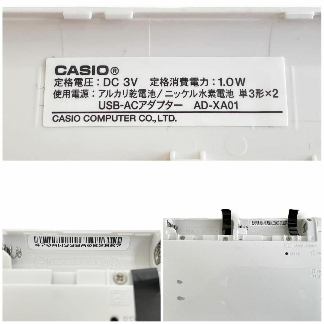 CASIO(カシオ)の24-362　カシオ　電子辞書　EX-word　XD-N9800　上級英語モデル スマホ/家電/カメラのPC/タブレット(電子ブックリーダー)の商品写真