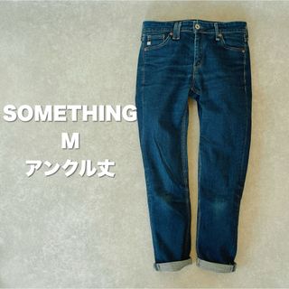 サムシング(SOMETHING)の【即購入OK★】サムシング　スキニーデニム　ローライズ　アンクル丈 ライトオン(デニム/ジーンズ)