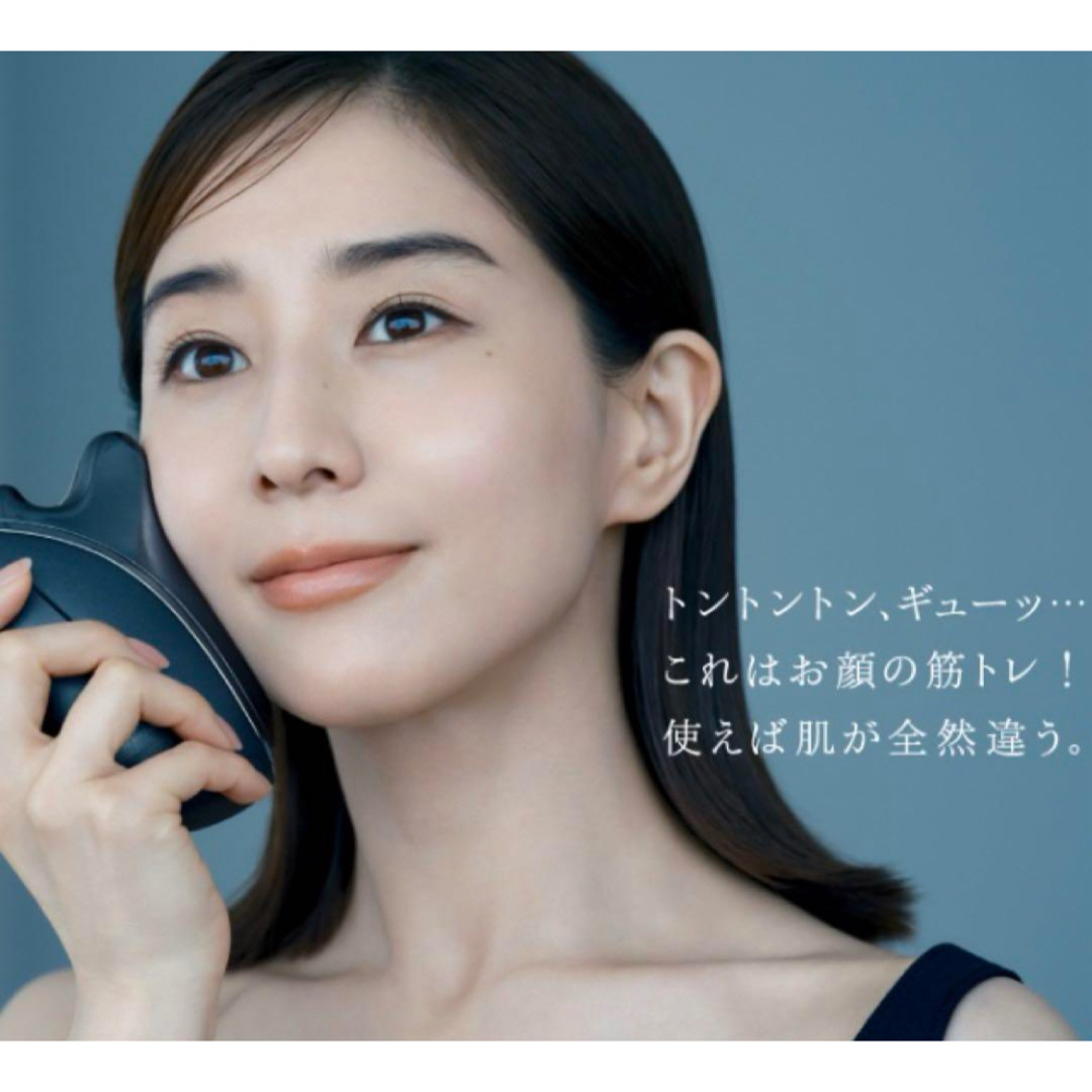 Panasonic(パナソニック)の保証書付 Panasonic 美顔器 パナソニック バイタリフト かっさ スマホ/家電/カメラの美容/健康(フェイスケア/美顔器)の商品写真