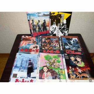 戦争 dvd 8本セット レンタル落ち(日本映画)