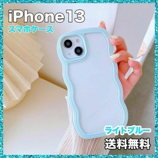 iPhone13 ケース ウェーブ クリア シンプル ステッカー 柔らか ソフト(iPhoneケース)