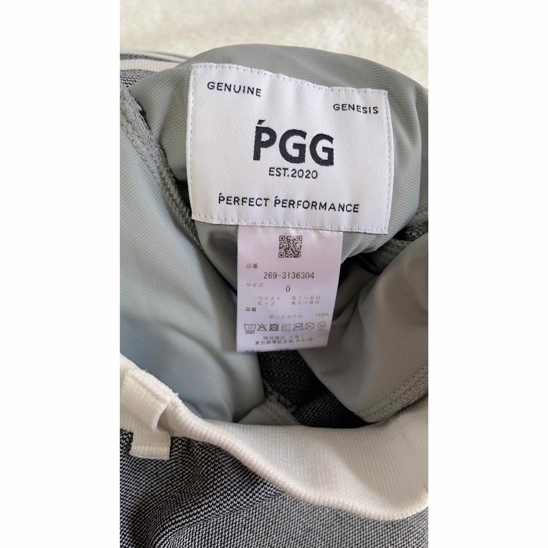 PEARLY GATES(パーリーゲイツ)のPGG ポリエステルヤーン ジョガーパンツ レディースのパンツ(カジュアルパンツ)の商品写真
