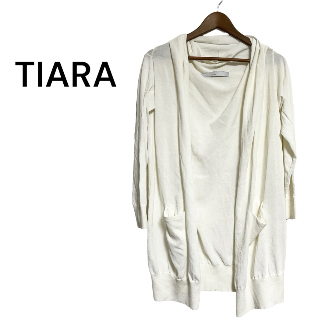 tiara(ティアラ)のTIARA ティアラ ミドル丈 カーディガン 白  長袖 トップス シンプル レディースのトップス(カーディガン)の商品写真