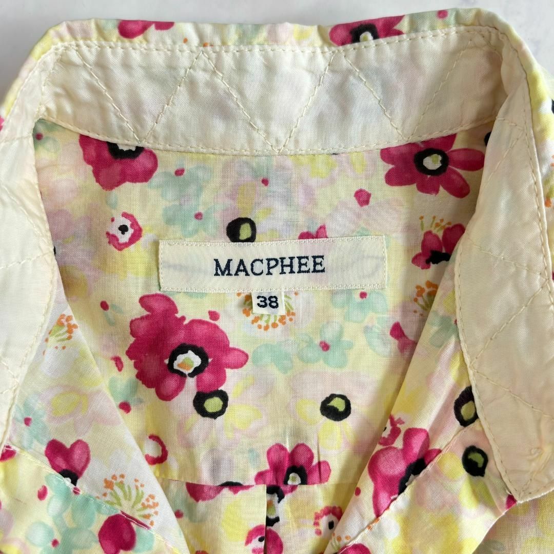 MACPHEE(マカフィー)の美品♪マカフィー 花柄ブラウス シャツ 長袖 黄色 サイズ38 gy5 レディースのトップス(シャツ/ブラウス(長袖/七分))の商品写真