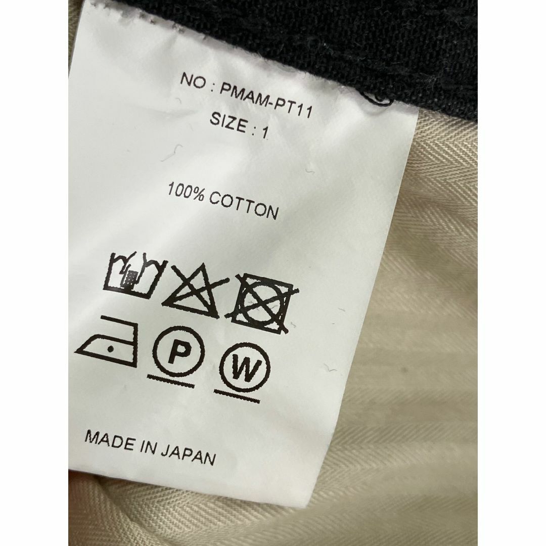 PHIGVEL(フィグベル)のPHIGVEL Mil Trousers デニムパンツ スラックス メンズのパンツ(デニム/ジーンズ)の商品写真