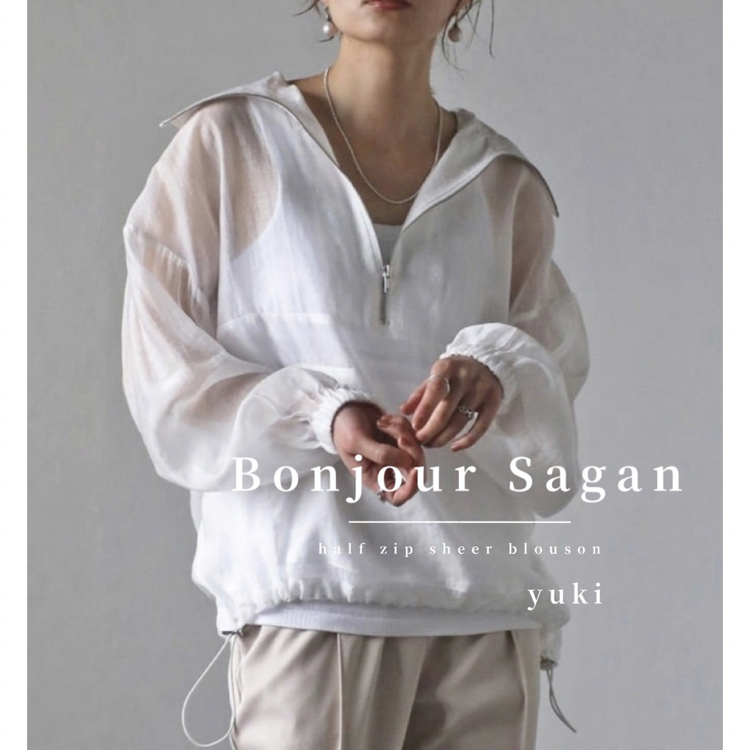 BONJOUR SAGAN(ボンジュールサガン)の【新品/タグ付き】Bonjour Sagan ハーフジップシアーブルゾン w レディースのジャケット/アウター(ブルゾン)の商品写真