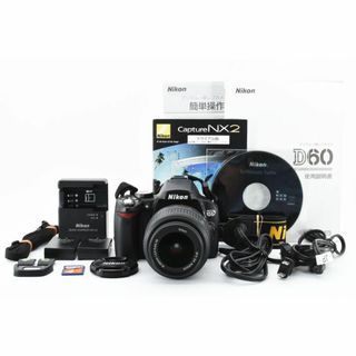 【すぐに使える！】 Nikon ニコン D60 レンズキット デジタル一眼カメラ(デジタル一眼)