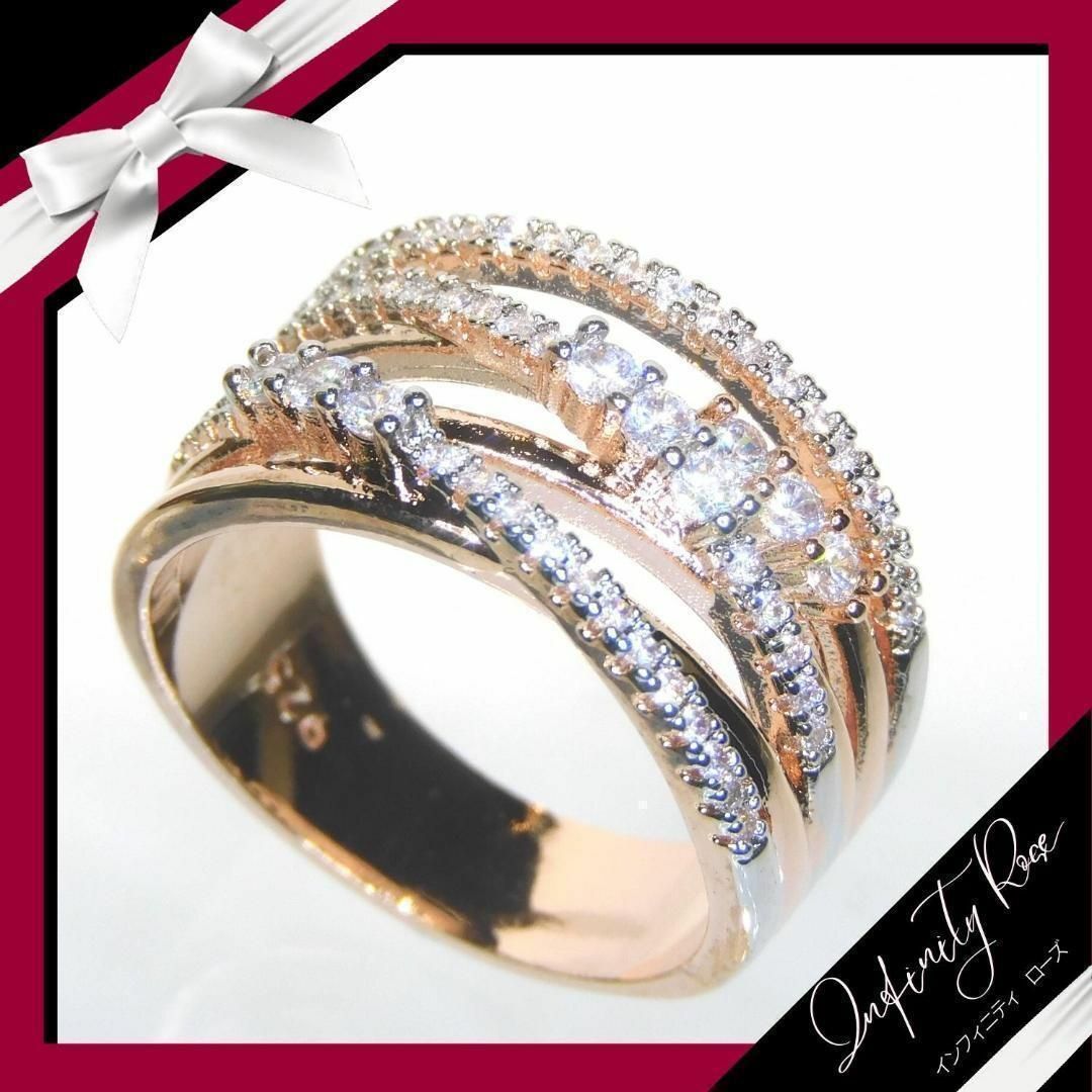 （1124）14号　ピンクゴールド女の子の為のランダムスワロ太リング　指輪 レディースのアクセサリー(リング(指輪))の商品写真