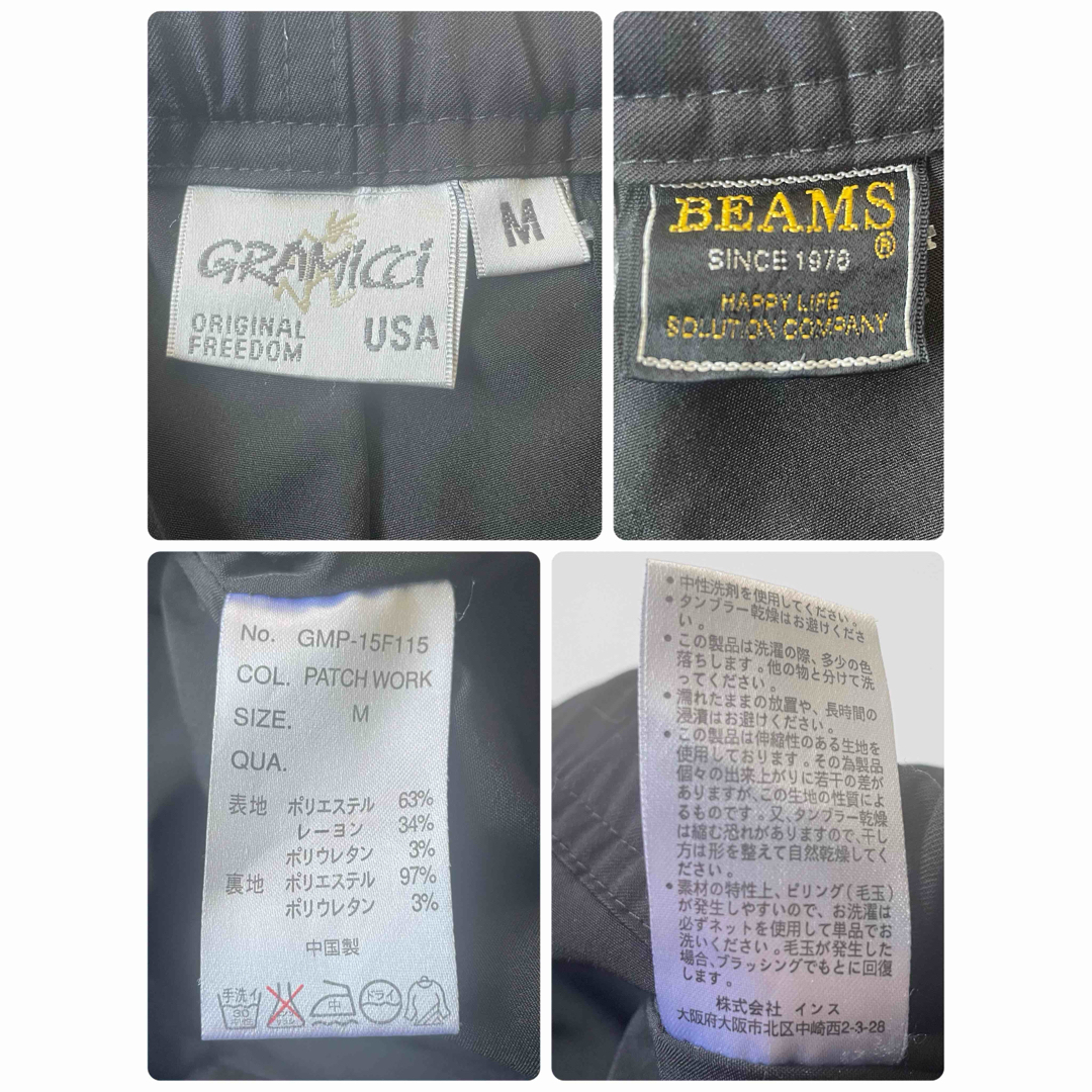 GRAMICCI(グラミチ)の【良品】 【BEAMS別注】 GRAMICCI パッチワーク　スラミチ メンズのパンツ(その他)の商品写真