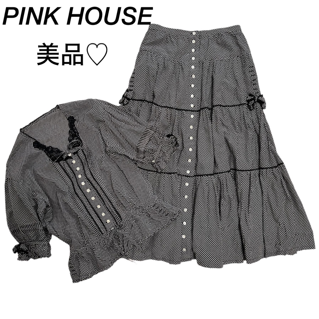 PINK HOUSE(ピンクハウス)の【美品】PINK HOUSE  ドット柄セットアップ　リボン　スカート レディースのレディース その他(セット/コーデ)の商品写真