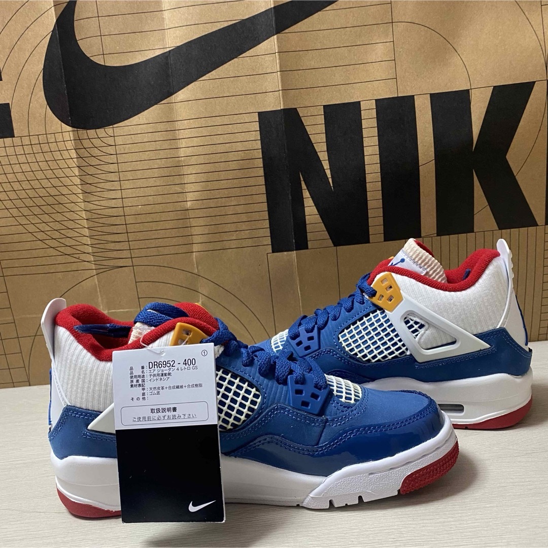 NIKE(ナイキ)の23cm AIR JORDAN 4 RETRO (GS) レディースの靴/シューズ(スニーカー)の商品写真