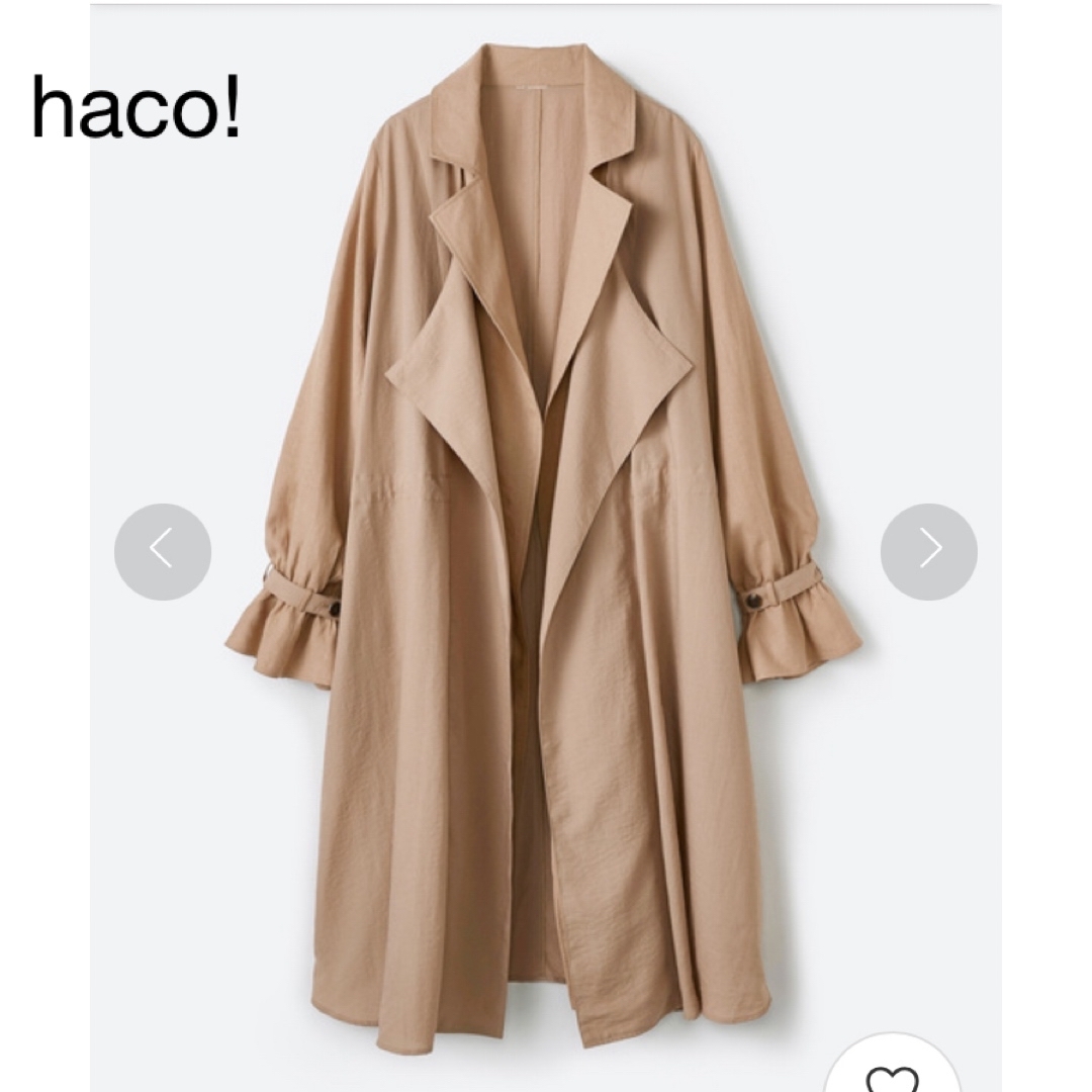 haco!(ハコ)のパッと羽織るだけで今っぽ＆女っぽが叶う　異素材づかいのロングコート レディースのジャケット/アウター(スプリングコート)の商品写真