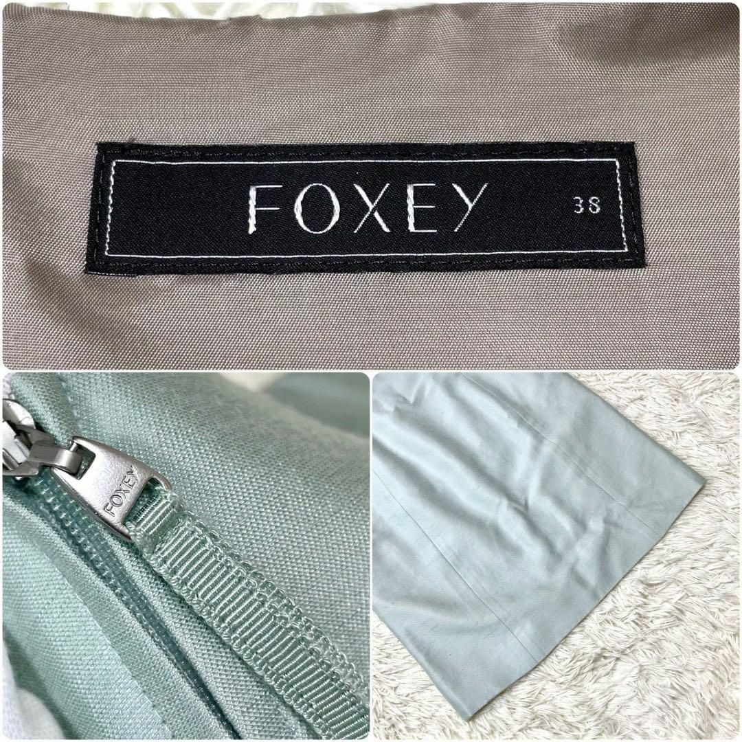 FOXEY(フォクシー)の【希少 美品】フォクシー ワンピース シャンパンフルール シルク混 リボン レディースのワンピース(ひざ丈ワンピース)の商品写真