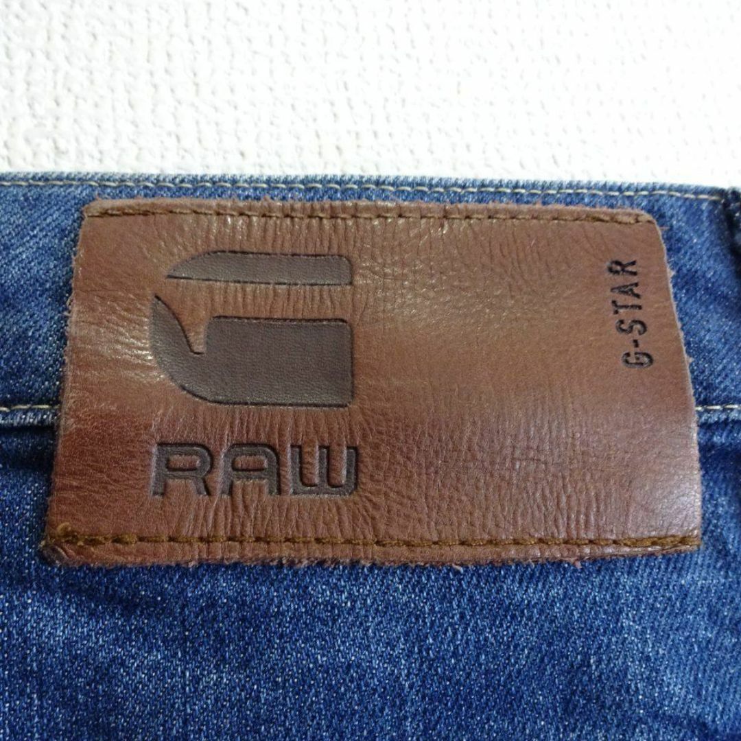 G-STAR RAW(ジースター)のG-STAR RAW　3301 スリムデニム　W77cm　ストレッチ　リペア加工 メンズのパンツ(デニム/ジーンズ)の商品写真