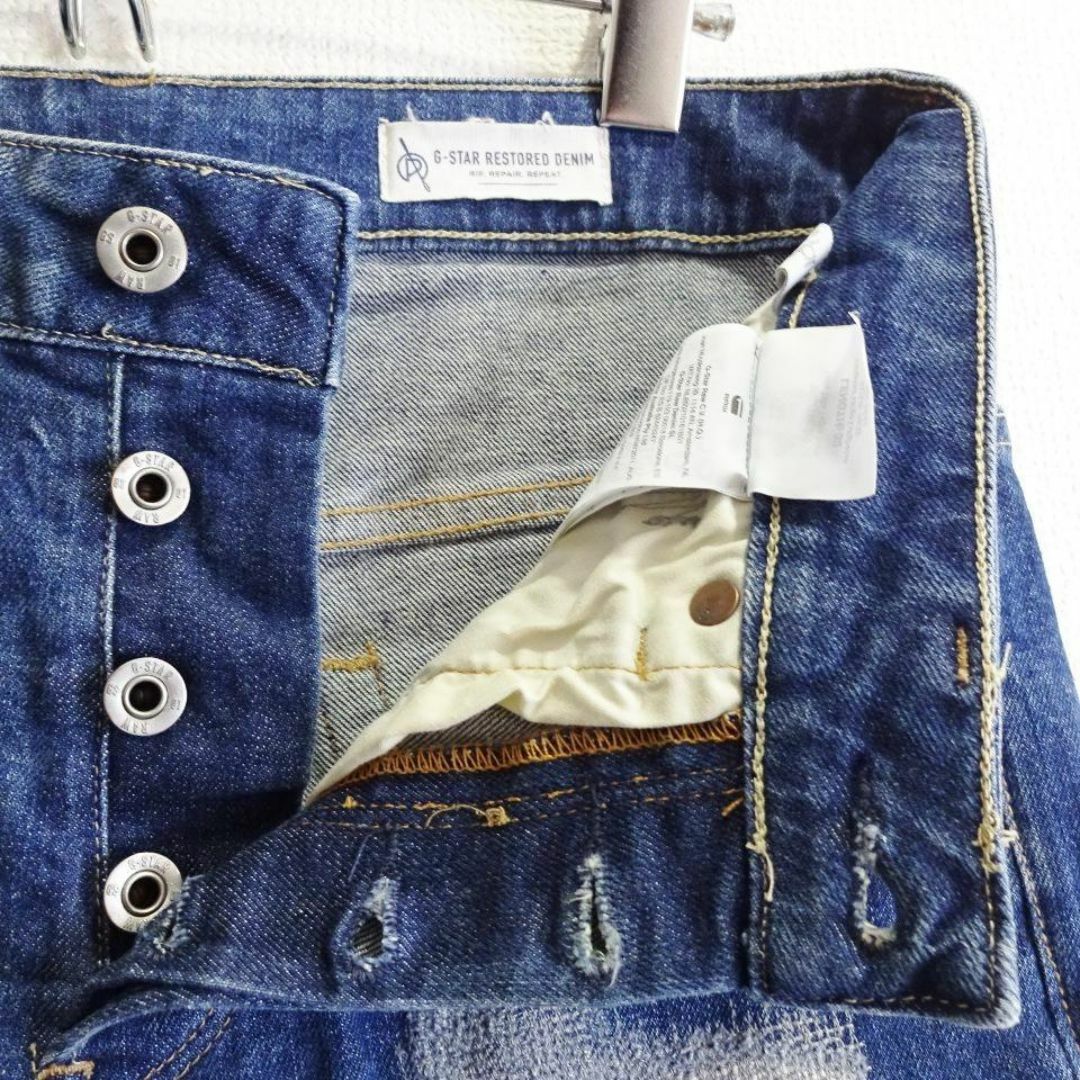 G-STAR RAW(ジースター)のG-STAR RAW　3301 スリムデニム　W77cm　ストレッチ　リペア加工 メンズのパンツ(デニム/ジーンズ)の商品写真