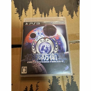 地球防衛軍4 PS3 ソフト(家庭用ゲームソフト)