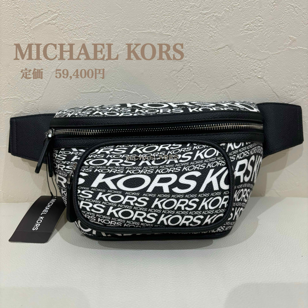 Michael Kors(マイケルコース)の新品【MICHAEL KORS】マイケルコース　グラフィックロゴ ボディバッグ メンズのバッグ(ボディーバッグ)の商品写真