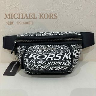 Michael Kors - 新品【MICHAEL KORS】マイケルコース　グラフィックロゴ ボディバッグ