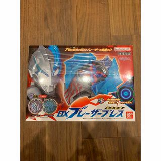 【新品】ブレーザーブレス