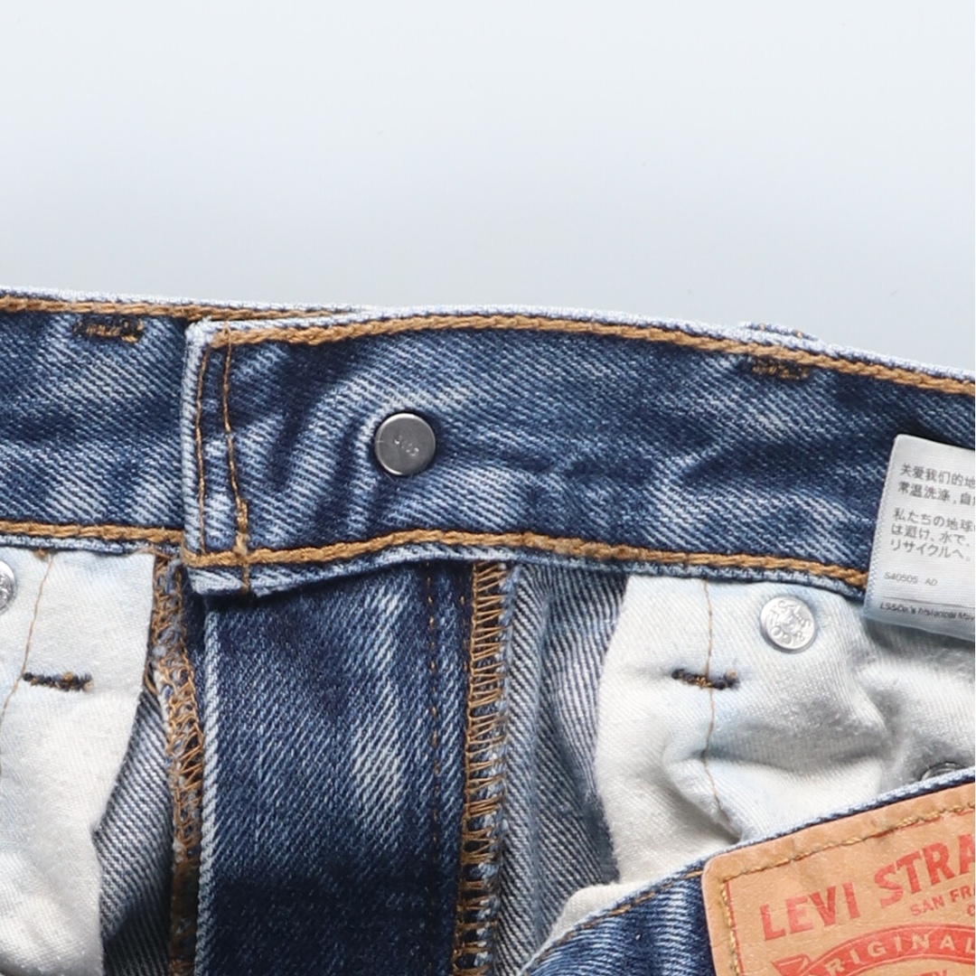 Levi's(リーバイス)の古着 リーバイス Levi's 505-0216 テーパードデニムパンツ メンズw33 /eaa424906 メンズのパンツ(デニム/ジーンズ)の商品写真