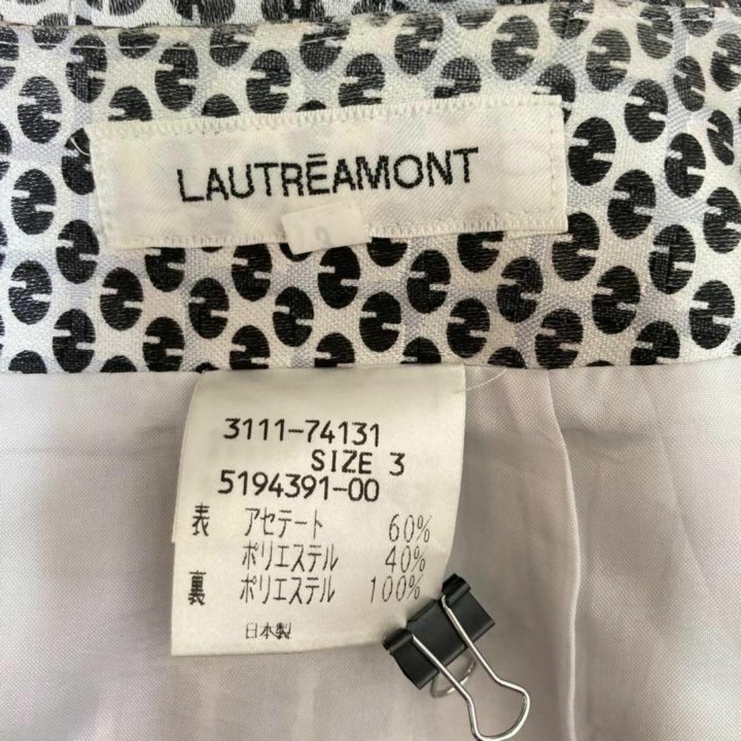 LAUTREAMONT(ロートレアモン)のおしゃれ　LAUTREAMONT　ロートレアモン　ロングスカート　レディース レディースのスカート(ロングスカート)の商品写真