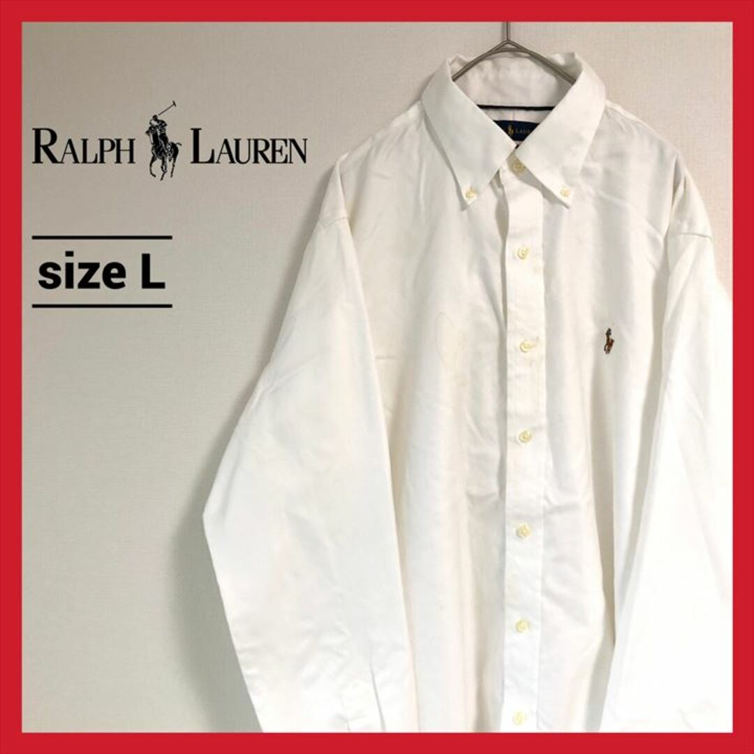 Ralph Lauren(ラルフローレン)の90s 古着 ラルフローレン BDシャツ 白シャツ 刺繍ロゴ L  メンズのトップス(シャツ)の商品写真