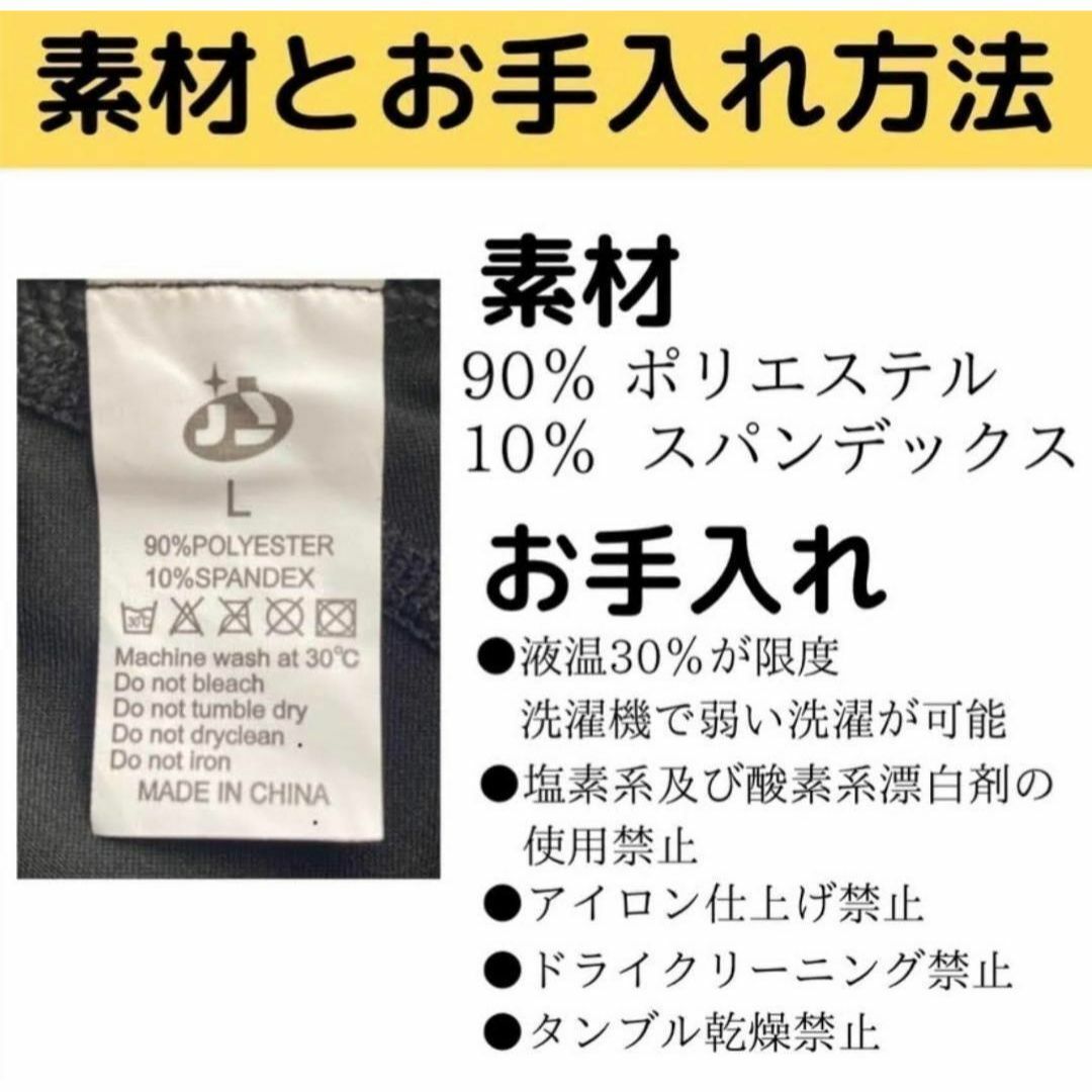 2XL UVカット アンダーウェア スポーツ インナー 長袖 速乾 spf50 レディースのトップス(Tシャツ(長袖/七分))の商品写真