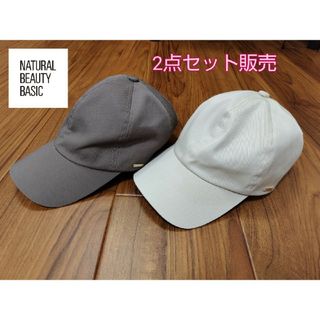 エヌナチュラルビューティーベーシック(N.Natural beauty basic)のナチュラルビューティーベーシック　キャップ　帽子　日除け　スポーツ　レディース(キャップ)