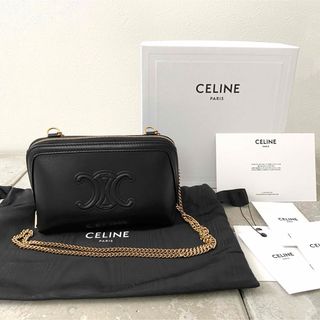 セリーヌ(celine)の未使用　セリーヌ チェーンクラッチショルダーバッグ　キュイルトリオンフ黒(ショルダーバッグ)