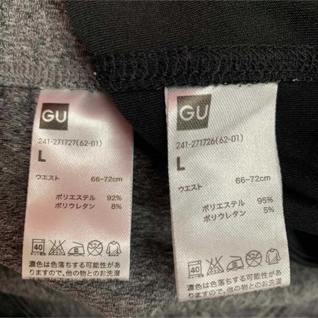 GU(ジーユー)のジーユー　スポーツ　ショートパンツ　レギンス　Lサイズ レディースのレッグウェア(レギンス/スパッツ)の商品写真