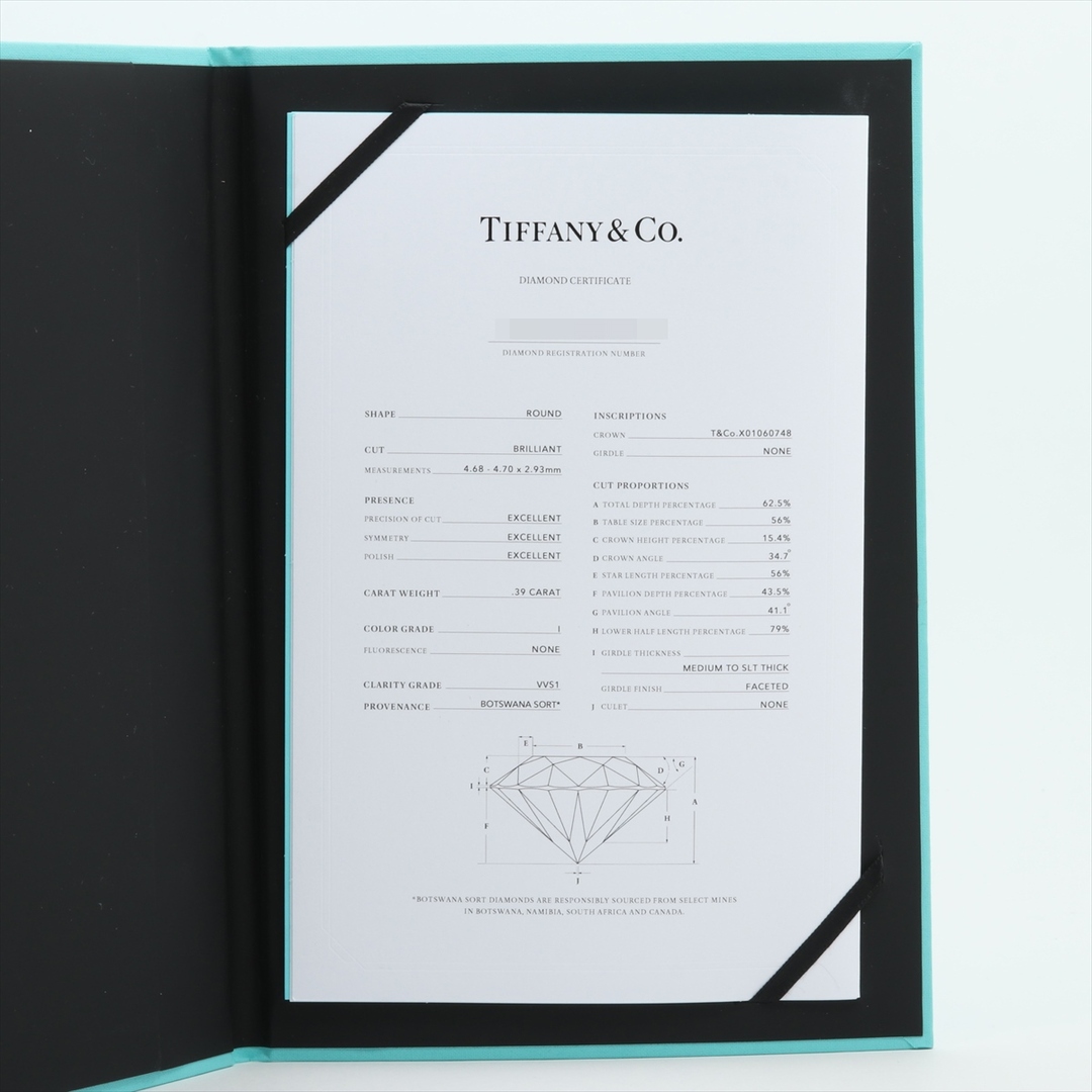 Tiffany & Co.(ティファニー)のティファニー ハーモニー ハーフサークル   その他 レディース リング・ レディースのアクセサリー(リング(指輪))の商品写真