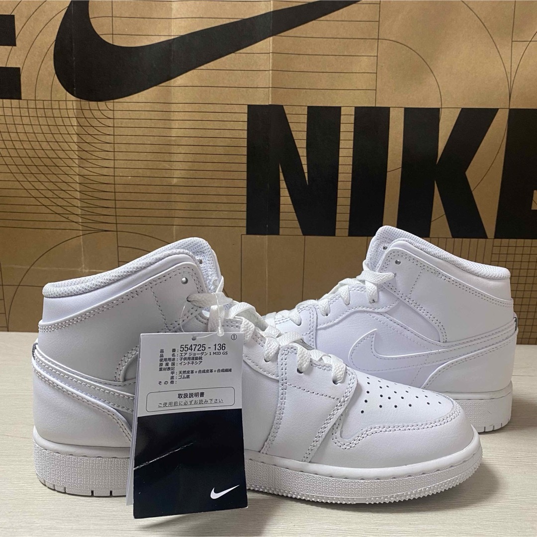 NIKE(ナイキ)の24.5cm AIR JORDAN 1 MID (GS) レディースの靴/シューズ(スニーカー)の商品写真