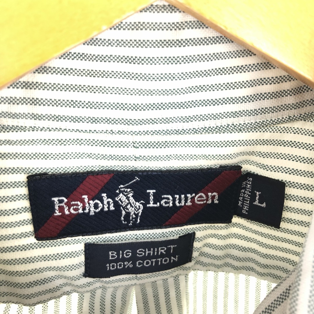 Ralph Lauren(ラルフローレン)の古着 ラルフローレン Ralph Lauren BIG SHIRT 長袖 ボタンダウンストライプシャツ メンズL /eaa446526 メンズのトップス(シャツ)の商品写真