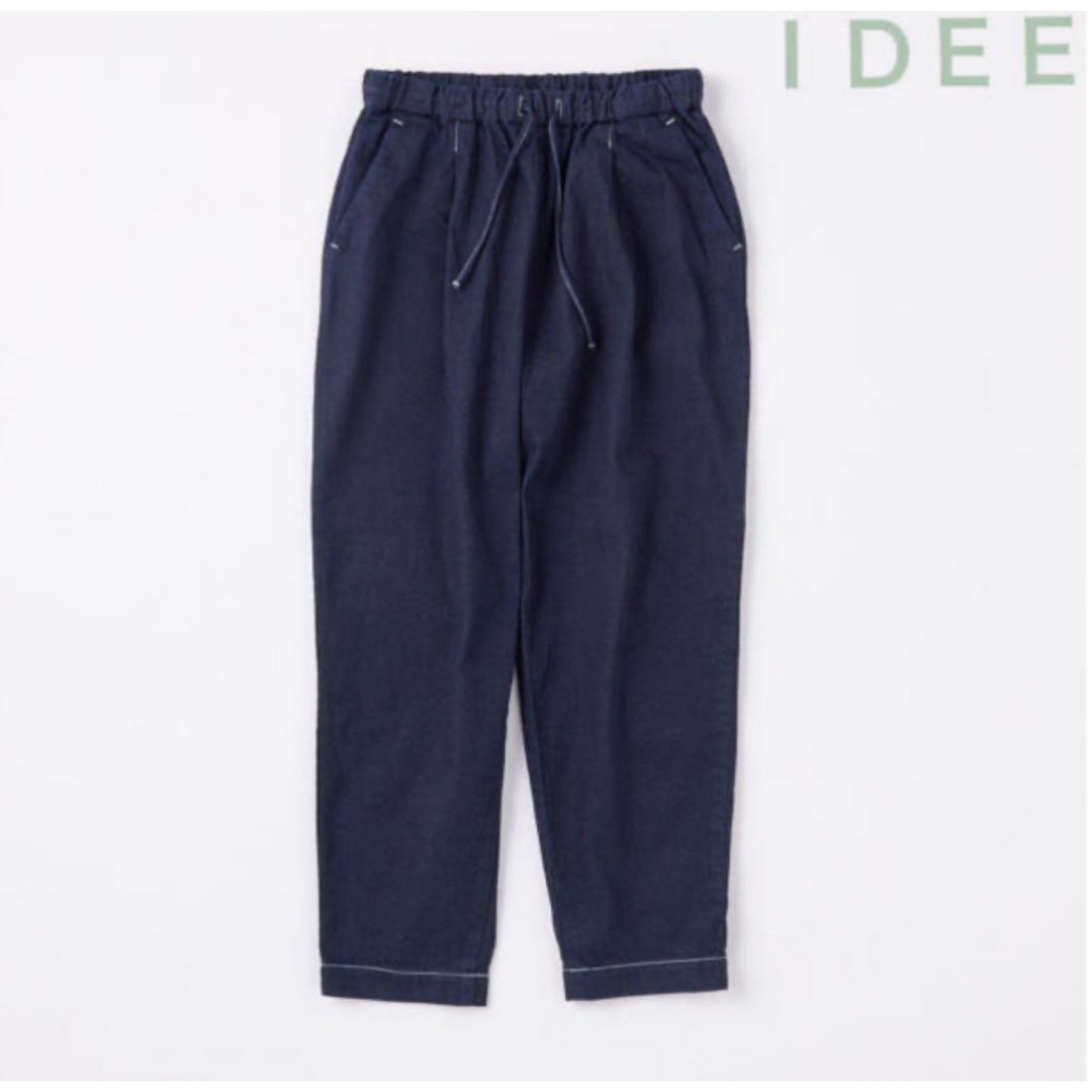 IDEE(イデー)のIDEE   POOL   いろいろの服   ジャパンデニムテーパードパンツ   レディースのパンツ(デニム/ジーンズ)の商品写真