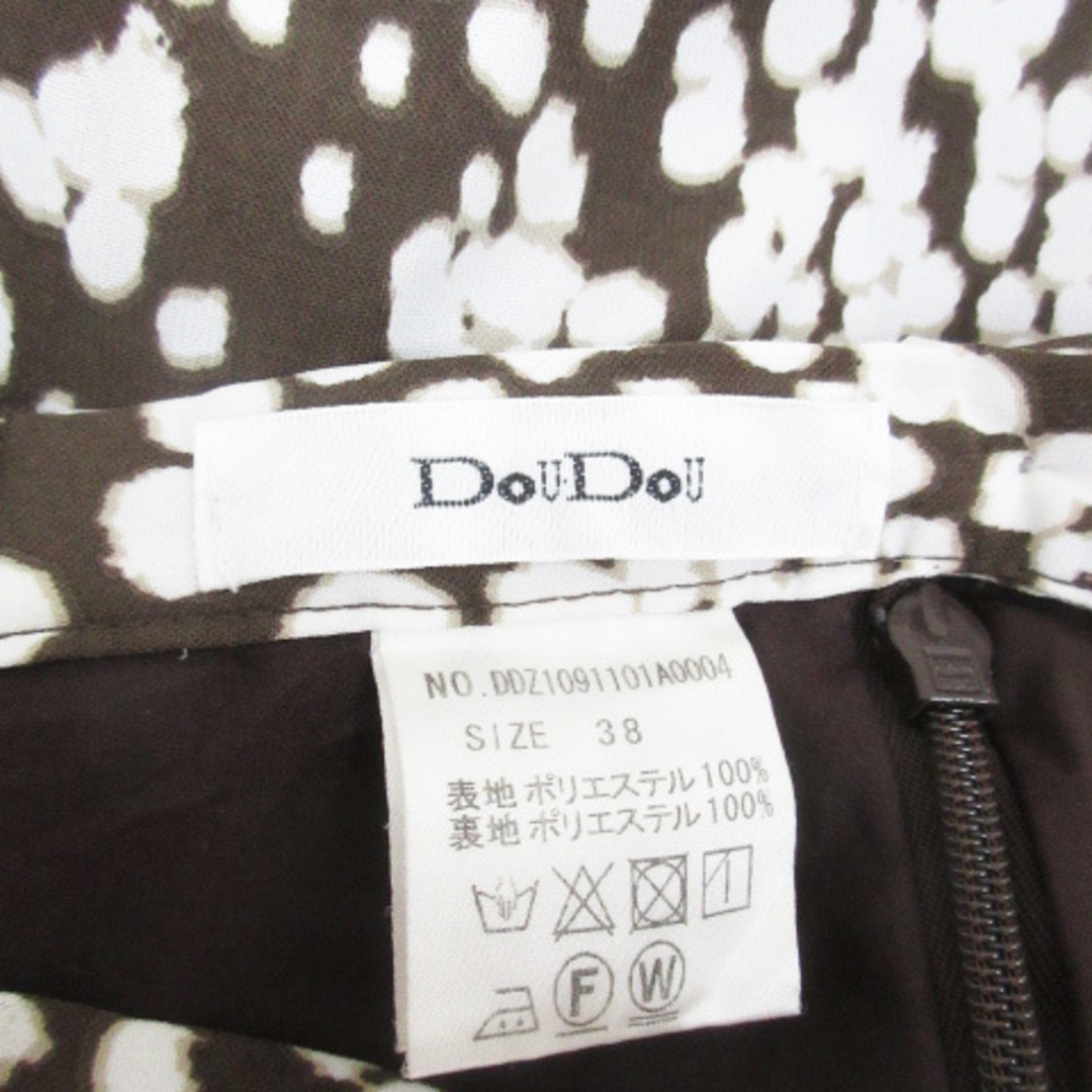 DouDou(ドゥドゥ)のドゥドゥ フレアスカート ロング丈 マキシ丈 総柄 38 M 白 茶 ブラウン レディースのスカート(ロングスカート)の商品写真