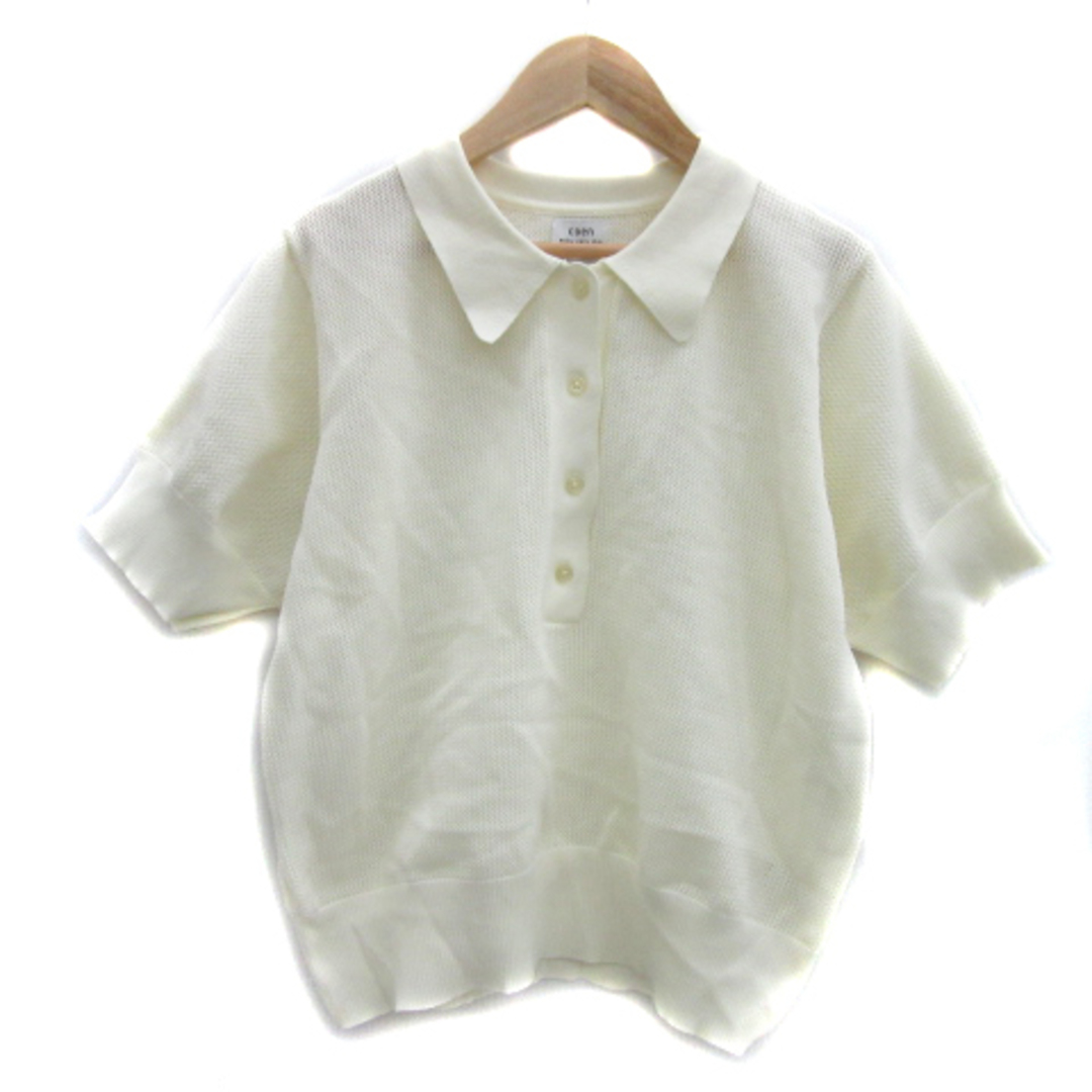 coen(コーエン)のコーエン coen ニットシャツ 半袖 無地 オーバーサイズ M アイボリー レディースのトップス(ニット/セーター)の商品写真