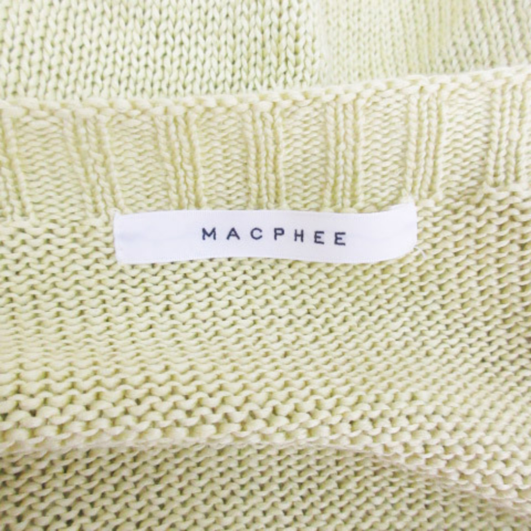 MACPHEE(マカフィー)のマカフィー トゥモローランド コットン Vネックプルオーバー ニット セーター レディースのトップス(ニット/セーター)の商品写真