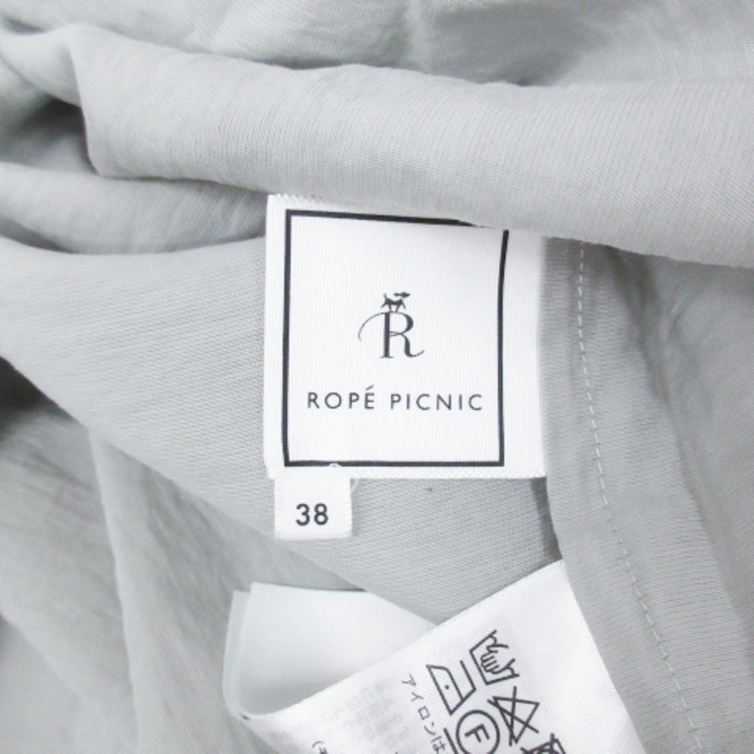 Rope' Picnic(ロペピクニック)のロペピクニック シャツ ブラウス ロング丈 長袖 バンドカラー 38 M グレー レディースのトップス(シャツ/ブラウス(長袖/七分))の商品写真