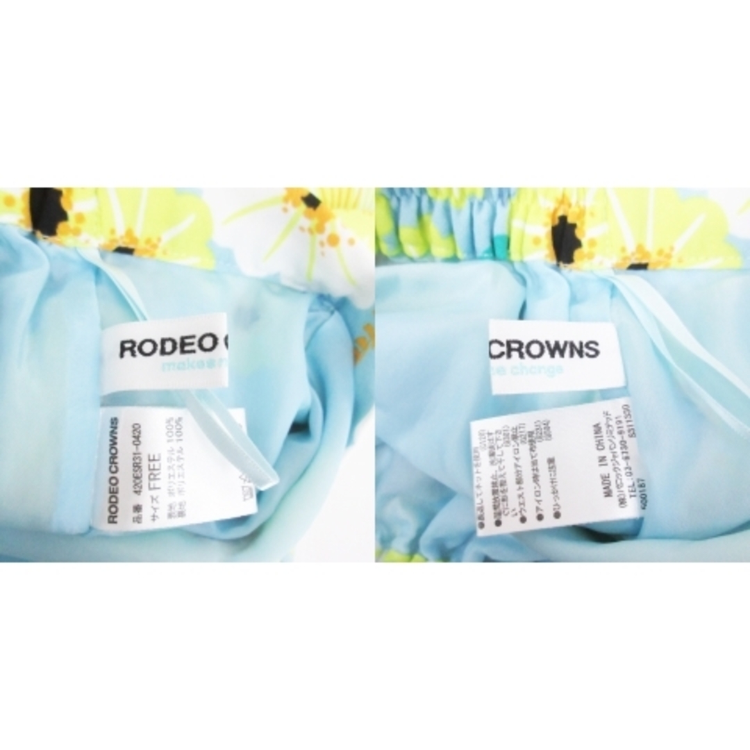 RODEO CROWNS(ロデオクラウンズ)のロデオクラウンズ フレアスカート ロング丈 マキシ丈 花柄 F 水色 黄色 レディースのスカート(ロングスカート)の商品写真