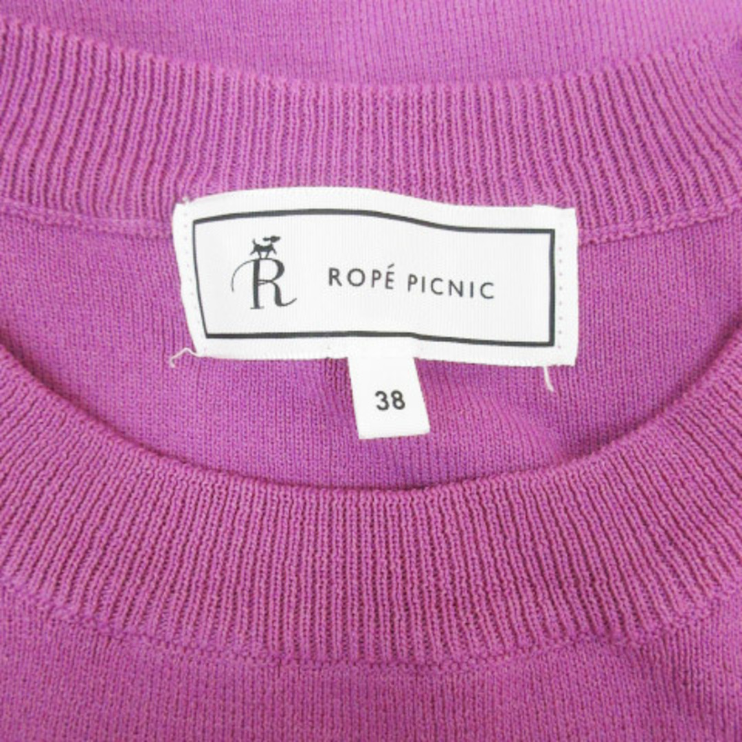 Rope' Picnic(ロペピクニック)のロペピクニック ニット カットソー ノースリーブ クルーネック 38 M ピンク レディースのトップス(ニット/セーター)の商品写真