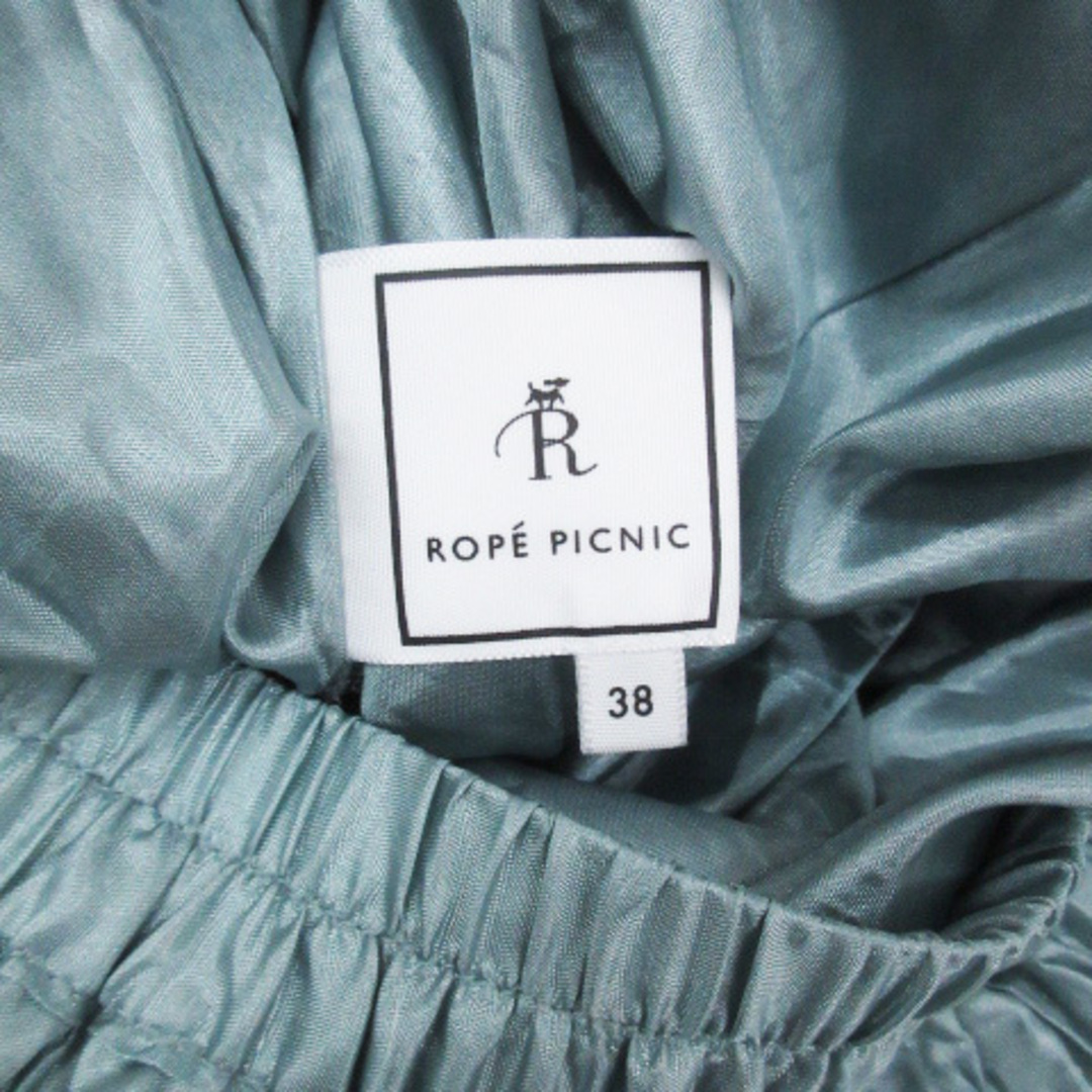 Rope' Picnic(ロペピクニック)のロペピクニック プリーツスカート ロング丈 マキシ丈 無地 38 水色 レディースのスカート(ロングスカート)の商品写真