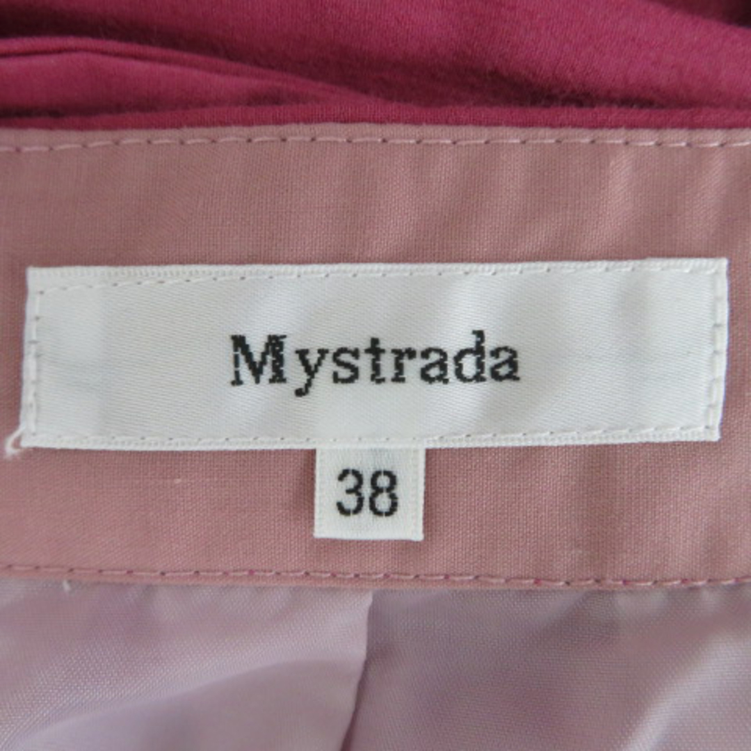 Mystrada(マイストラーダ)のマイストラーダ フレアスカート ギャザースカート ロング丈 ウエストリボン レディースのスカート(ロングスカート)の商品写真