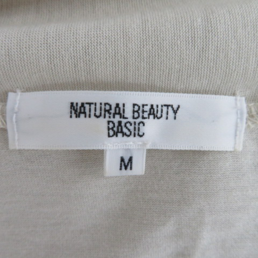 NATURAL BEAUTY BASIC(ナチュラルビューティーベーシック)のナチュラルビューティーベーシック カーディガン ミドル丈 七分袖 前開き 無地 レディースのトップス(カーディガン)の商品写真