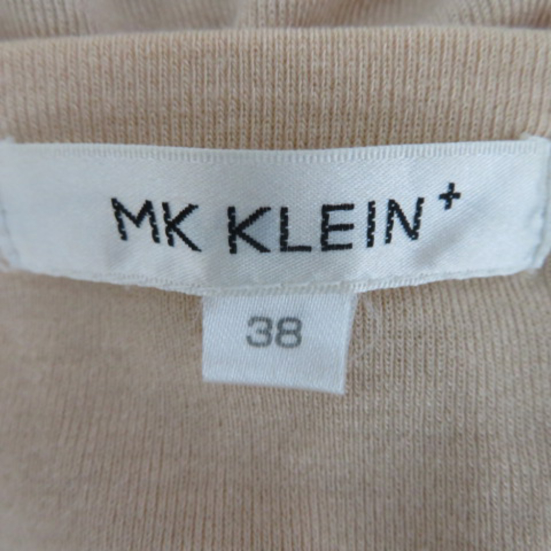 MK MICHEL KLEIN(エムケーミッシェルクラン)のエムケー ミッシェルクラン カーディガン ミドル丈 Vネック 無地 38 M レディースのトップス(カーディガン)の商品写真