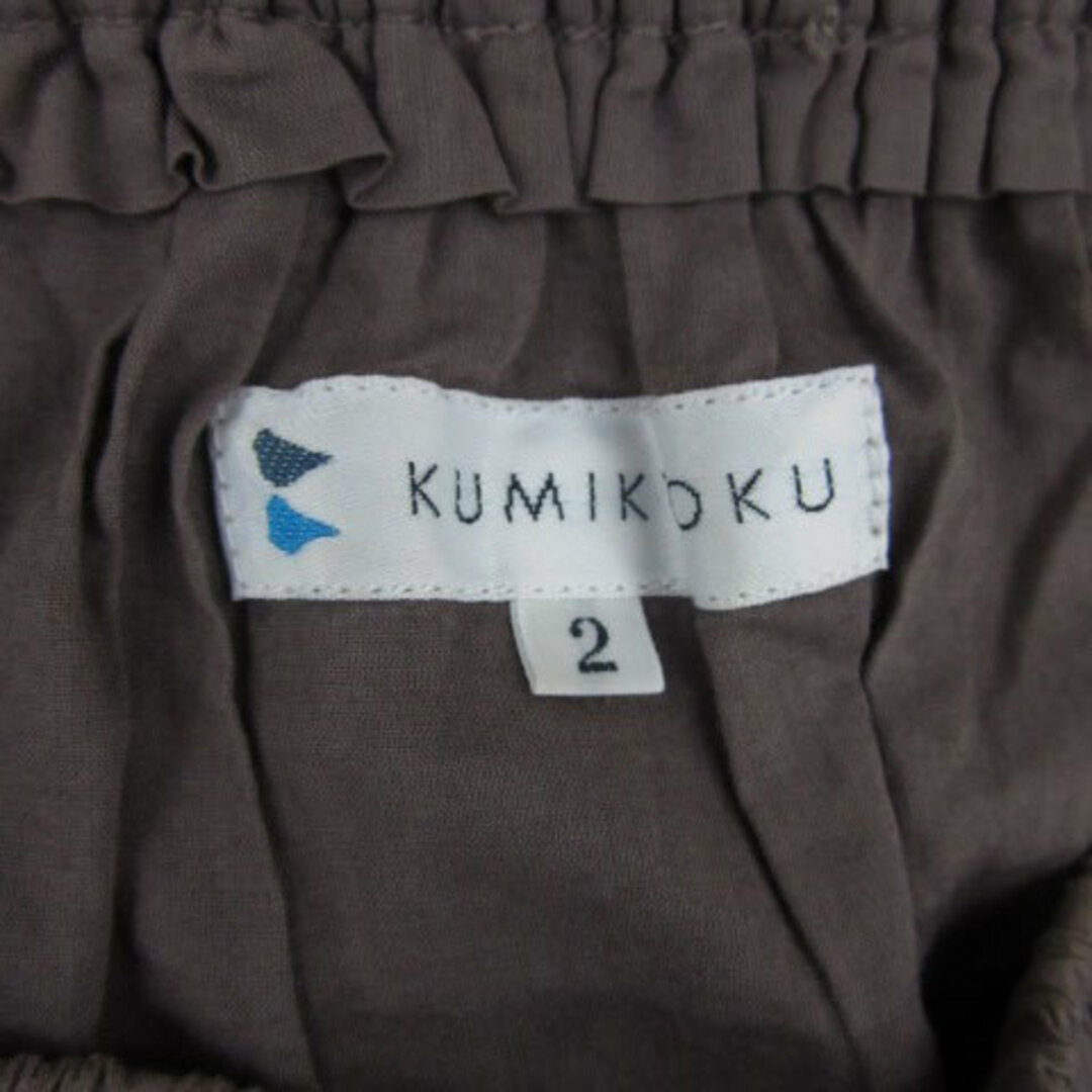 kumikyoku（組曲）(クミキョク)のクミキョク 組曲 KUMIKYOKU フレアスカート ティアードスカート 2 茶 レディースのスカート(ロングスカート)の商品写真